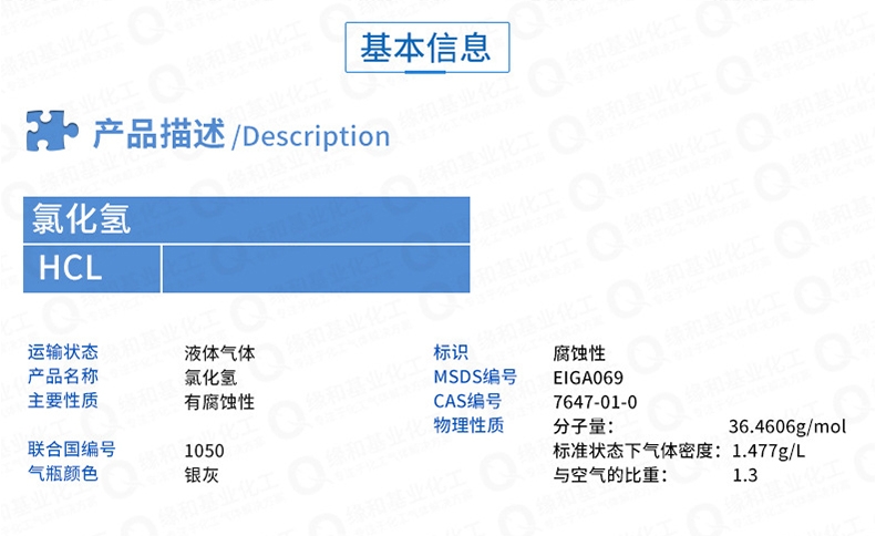 微信截图_20250410145944.png