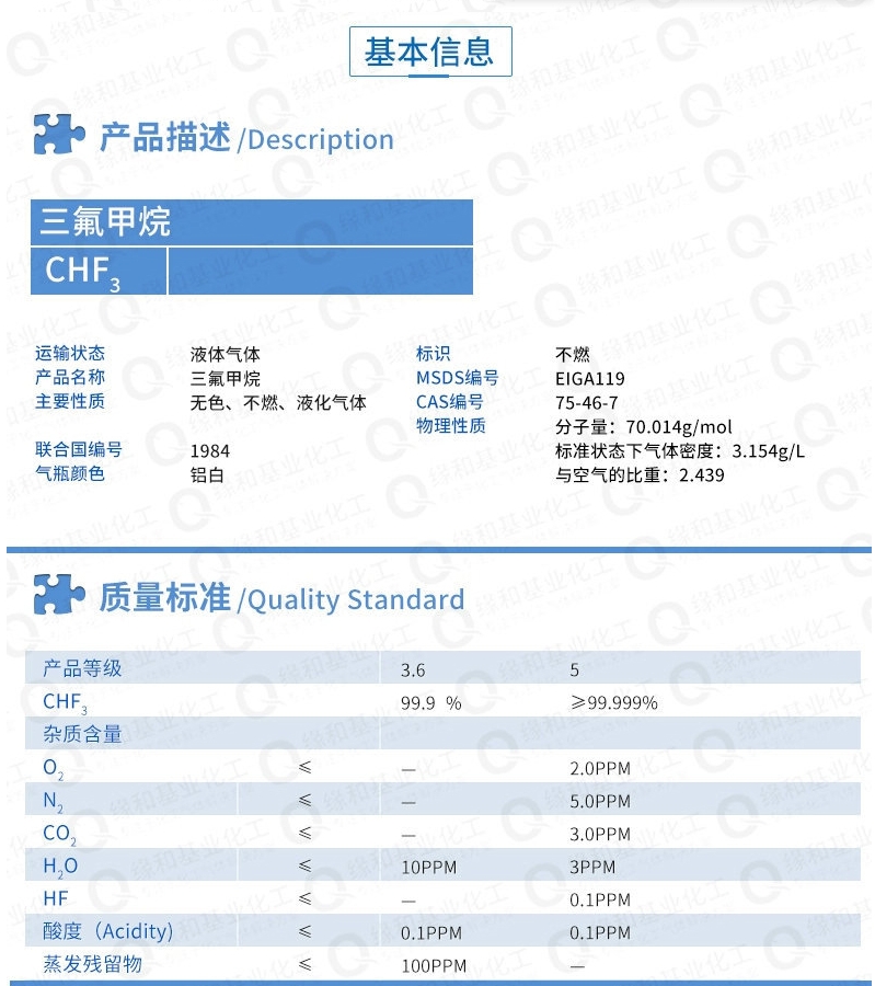 微信截图_20250410145440.png